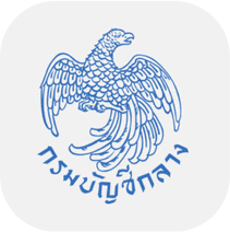 Comptroller General's Department logo